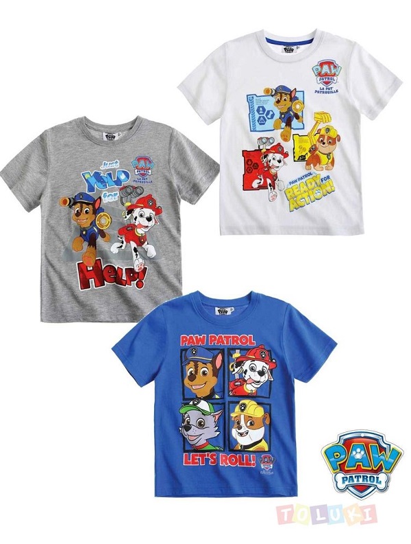 cadeau pat'patrouille